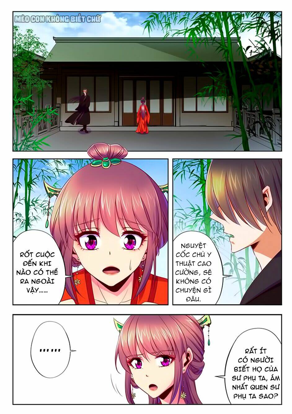 Dạ Ma Lục: Chapter 52