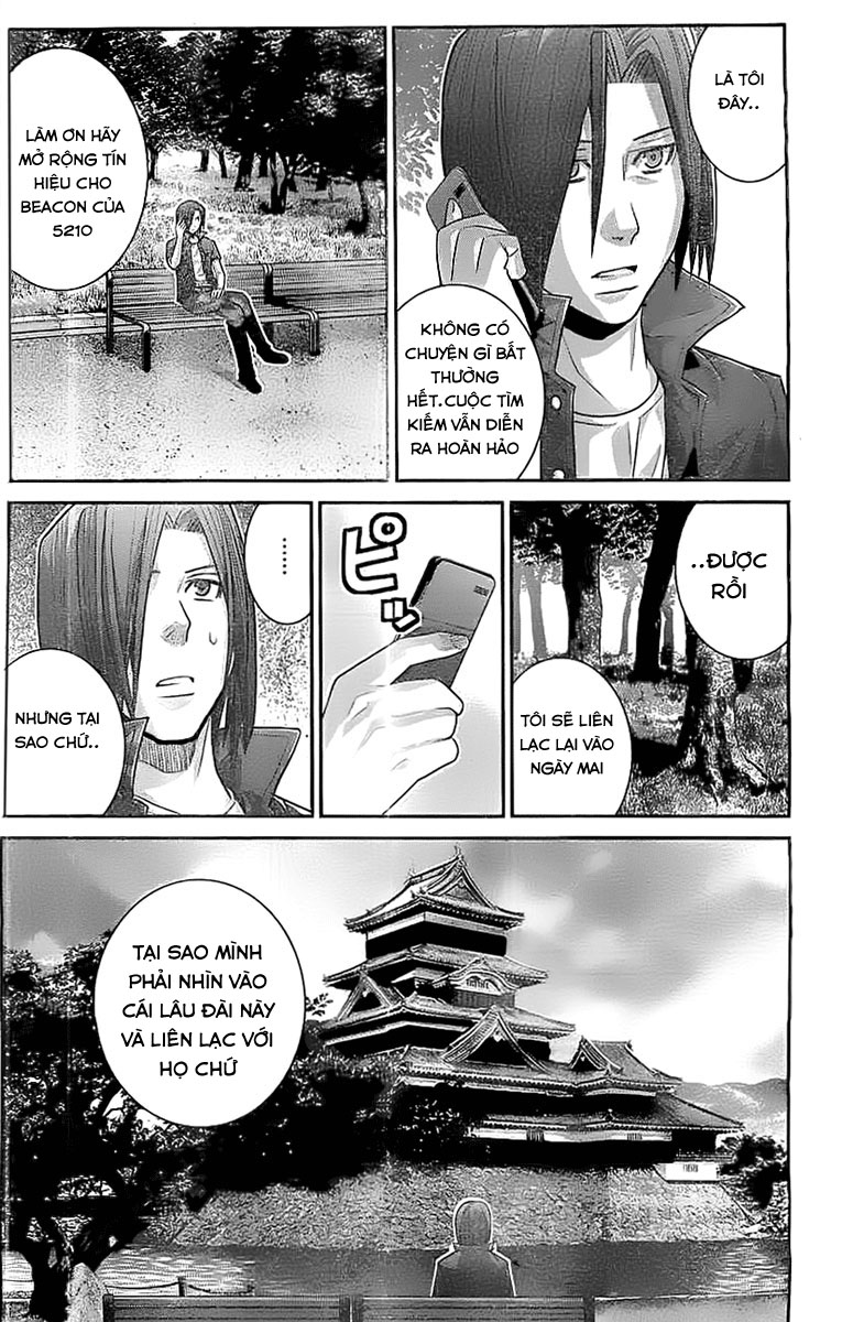 Gokukoku No Brynhildr: Chapter 33