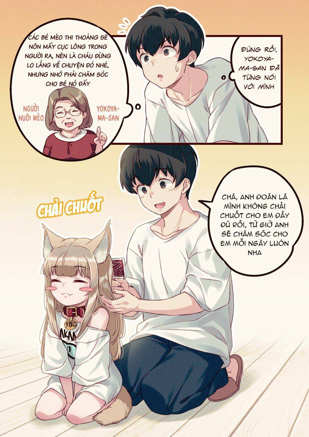 Uchi Ni Neko Ga Yattekita!: Chapter 5