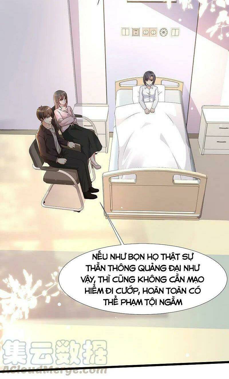 Tối Cường Vận Đào Hoa: Chapter 222