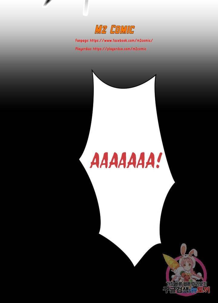 Cấp Độ Của Tôi Là Cao Nhất: Chapter 23