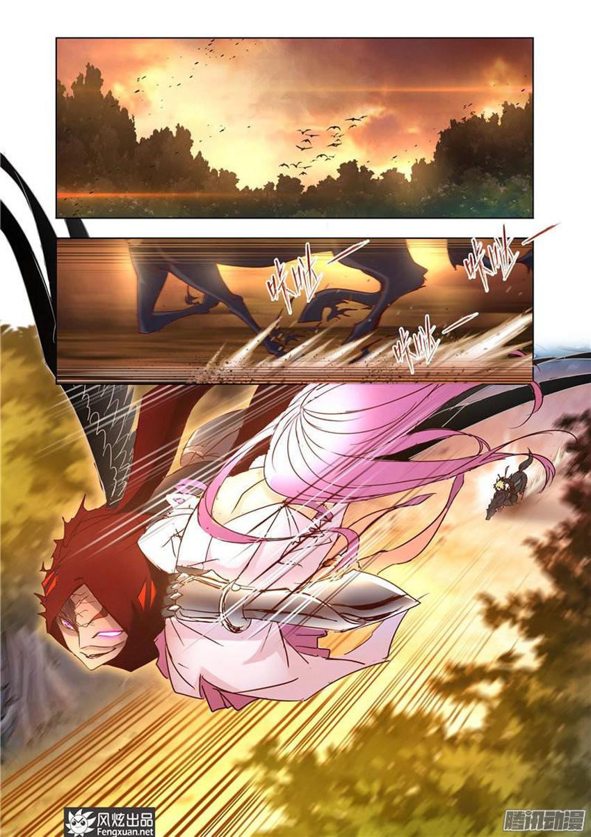 Cuồng Thần: Chapter 38.5