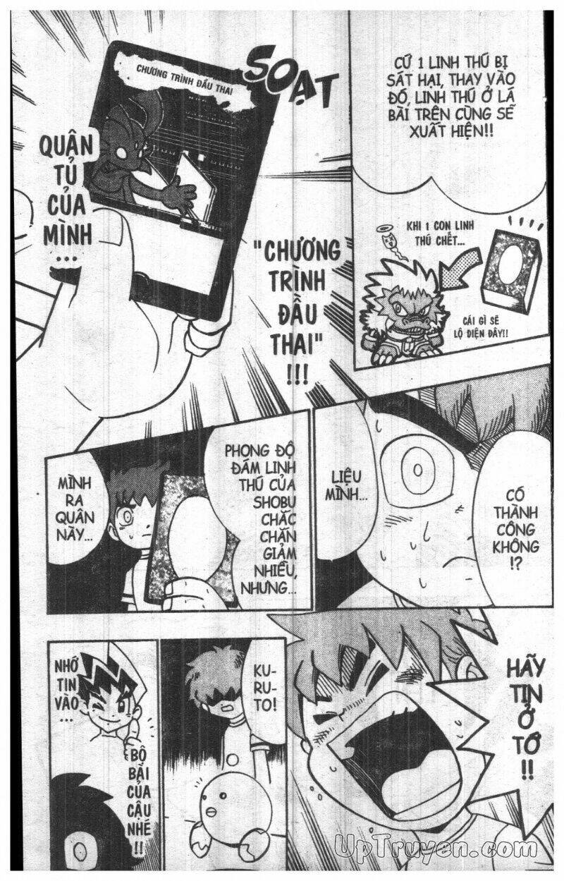 DUEL MASTER: Chapter 15