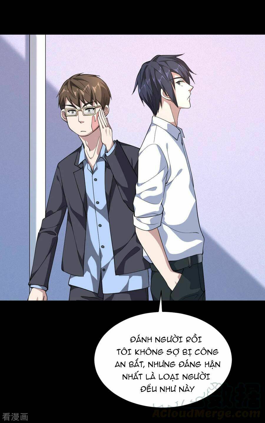 Đô Thị Tà Vương: Chapter 4