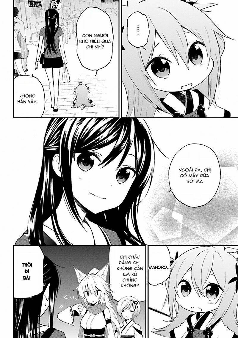 Ayakashiko: Chapter 1