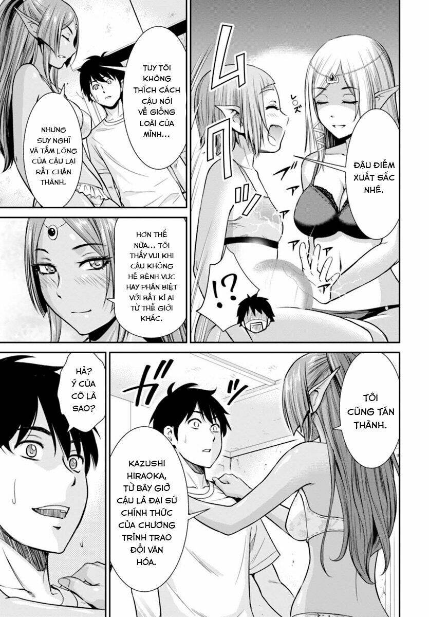 Yojouhan Isekai Kouryuuki: Chapter 1.2