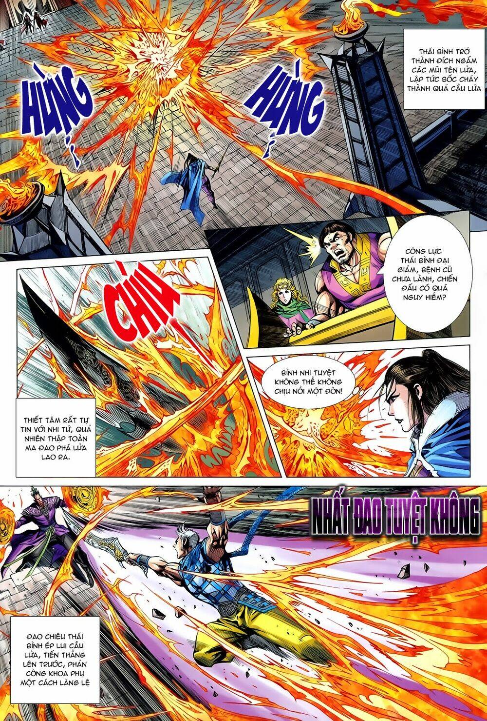 Thần Binh Vấn Thiên: Chapter 20