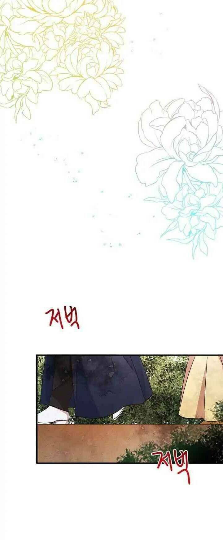 Công Tước, Loạn Vừa Thôi!: Chapter 56