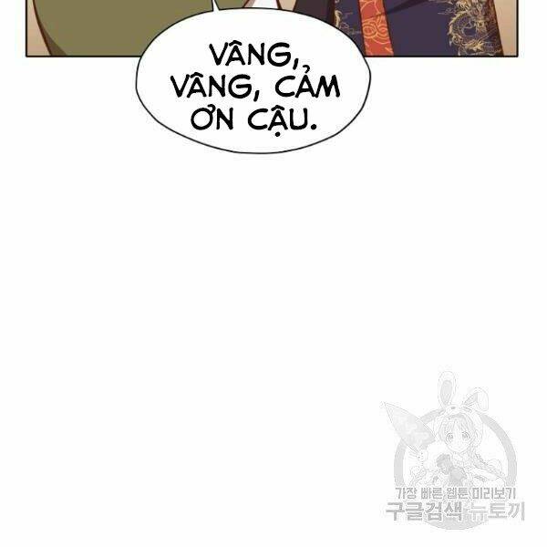 Thiên Võ Chiến Thần: Chapter 32