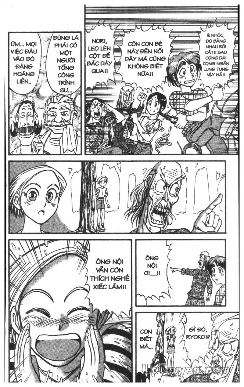 Fujita Kazuhiro: Chapter 13