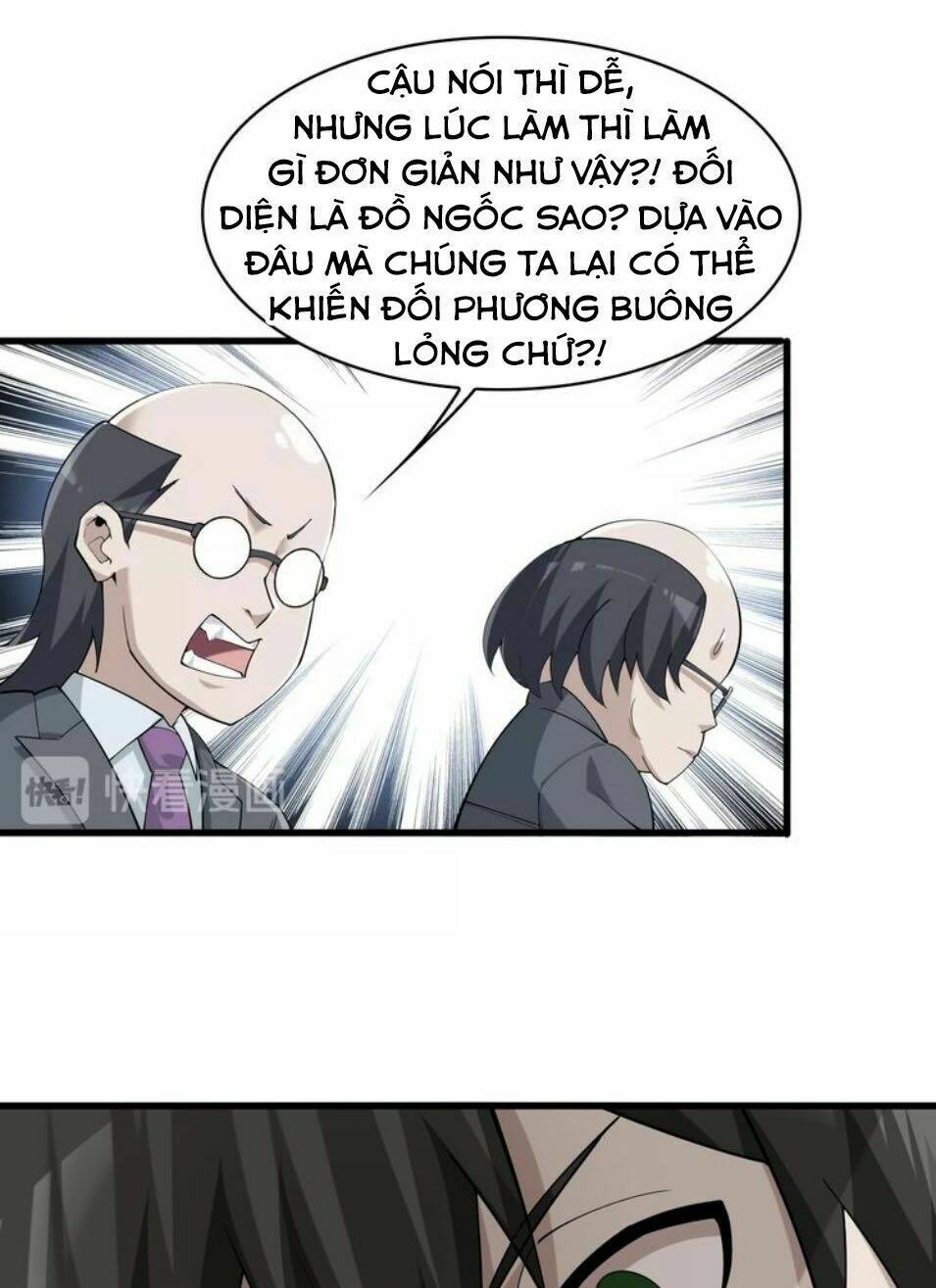 Siêu Cấp Đại Chủ Bạ: Chapter 37