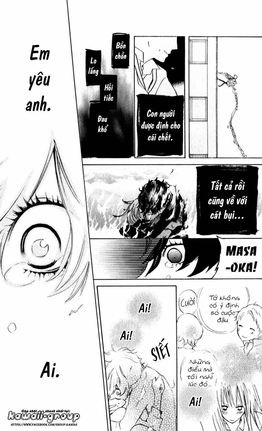 Sarashi Asobi: Chapter 7