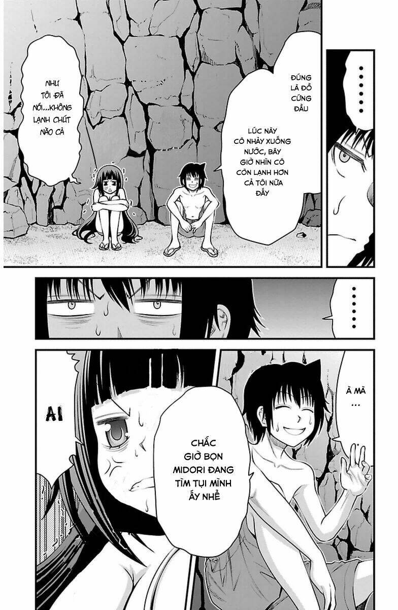 Tsujiura-San To Chupacabra: Chapter 27