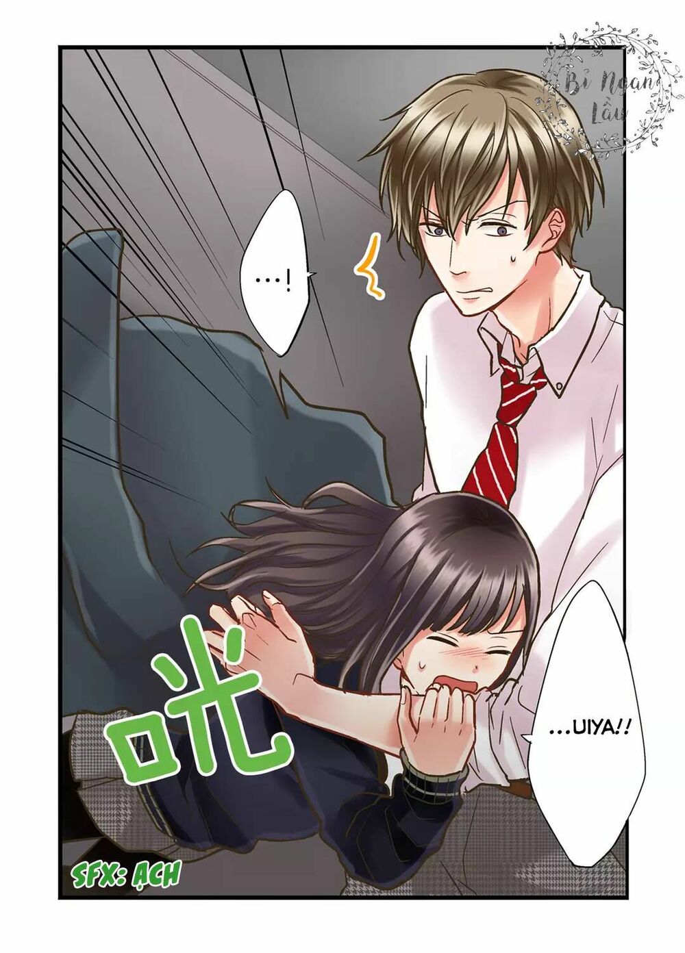 Một Giây Để Hôn Em: Chapter 8