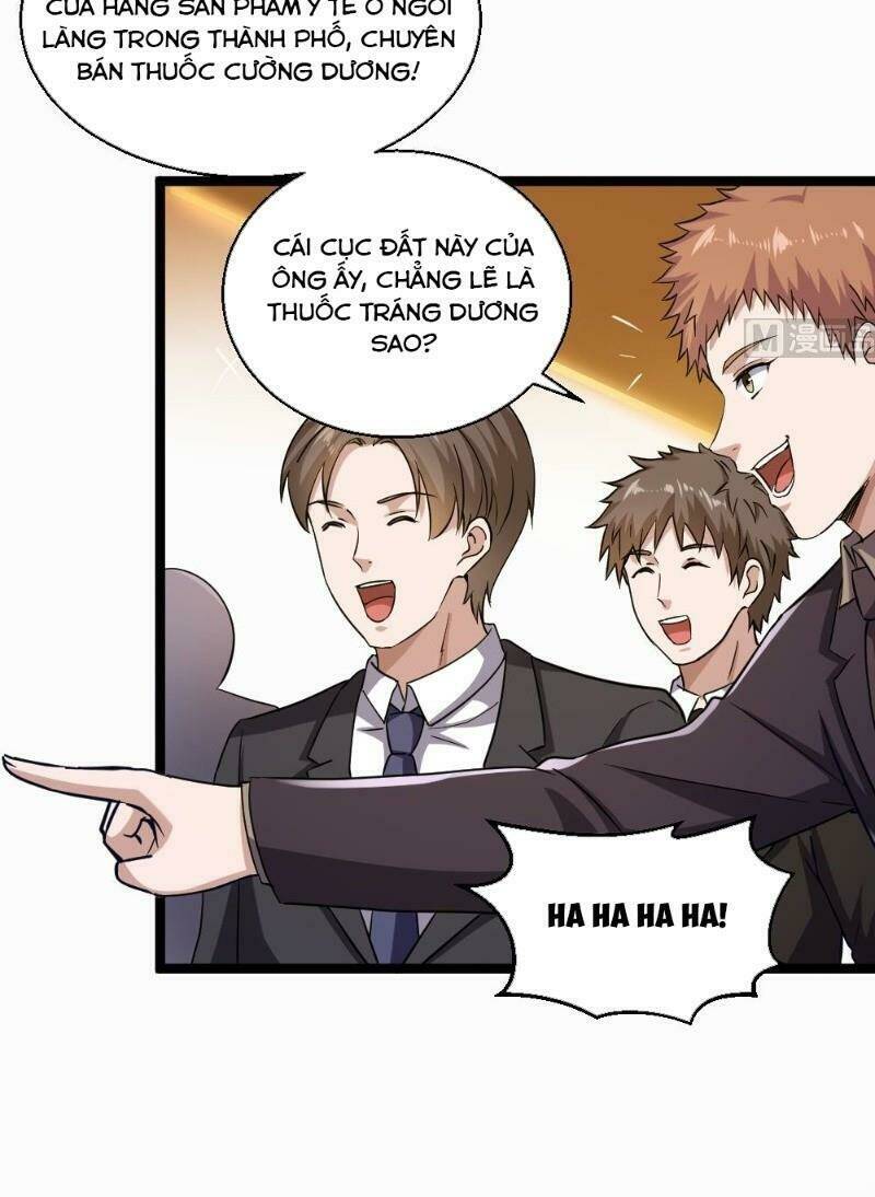 Tối Cuồng Nữ Tế: Chapter 32