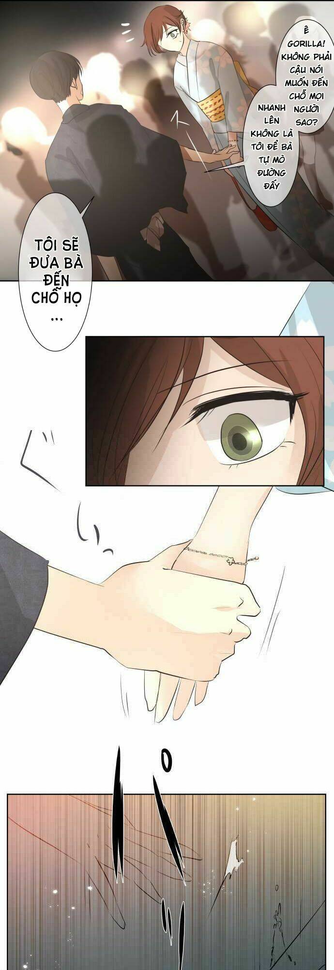 Kakao 79%: Chapter 27