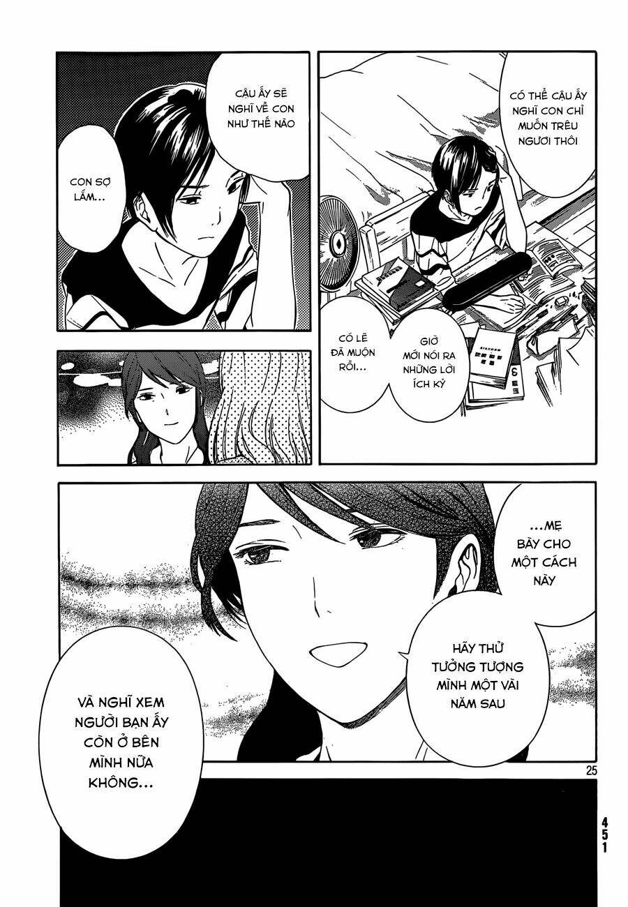 Sakurasaku Syndrome: Chapter 17