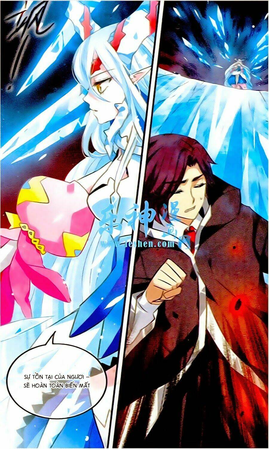 Cố Lên Nào, Đại Ma Vương: Chapter 130