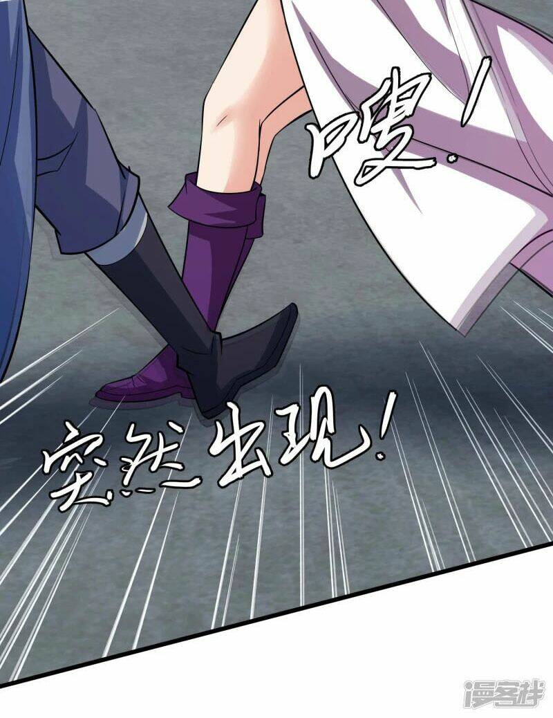 Chí Tôn Trời Hoang: Chapter 35