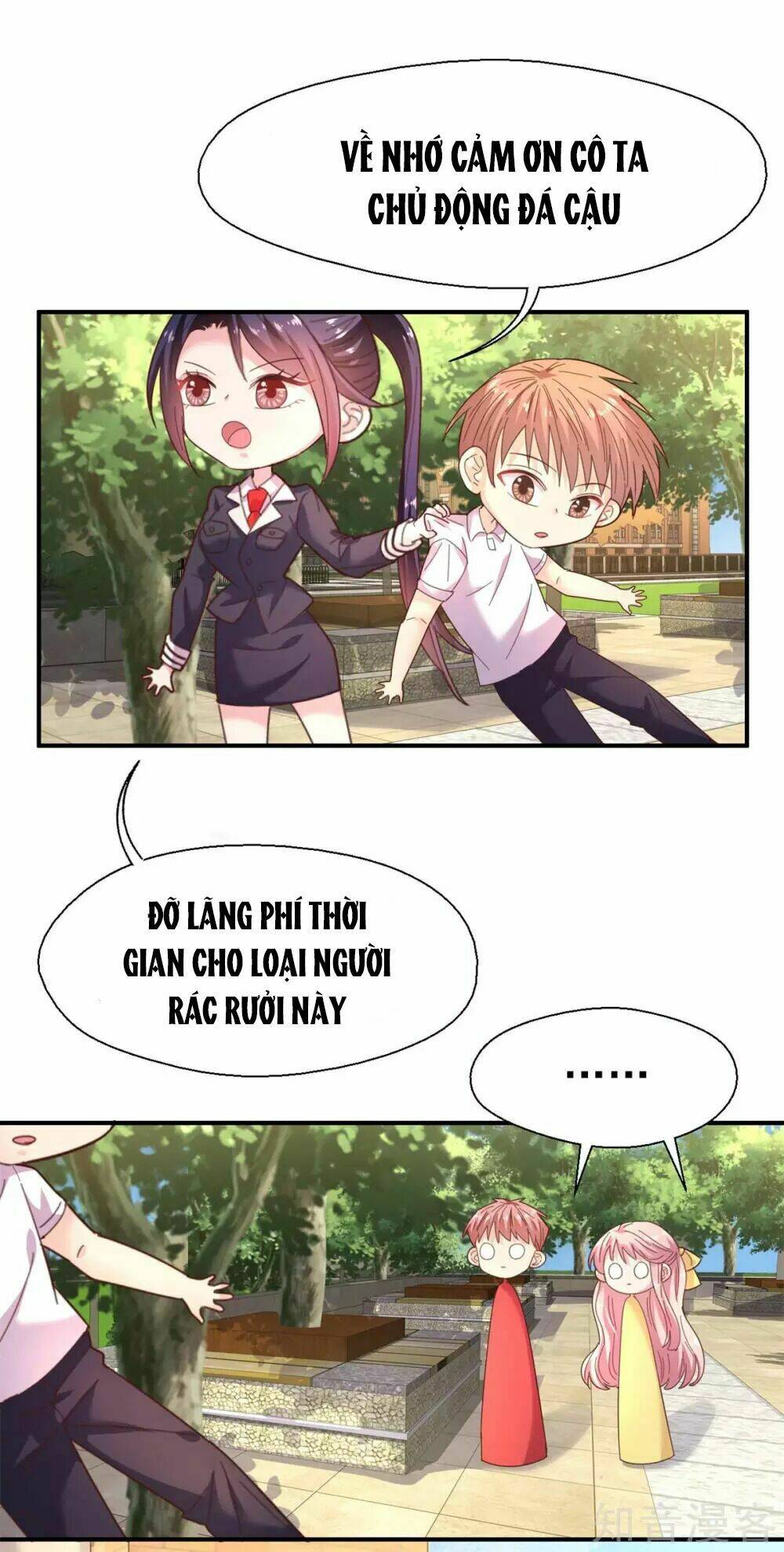 Sau Này Vẫn Cứ Thích Anh: Chapter 42