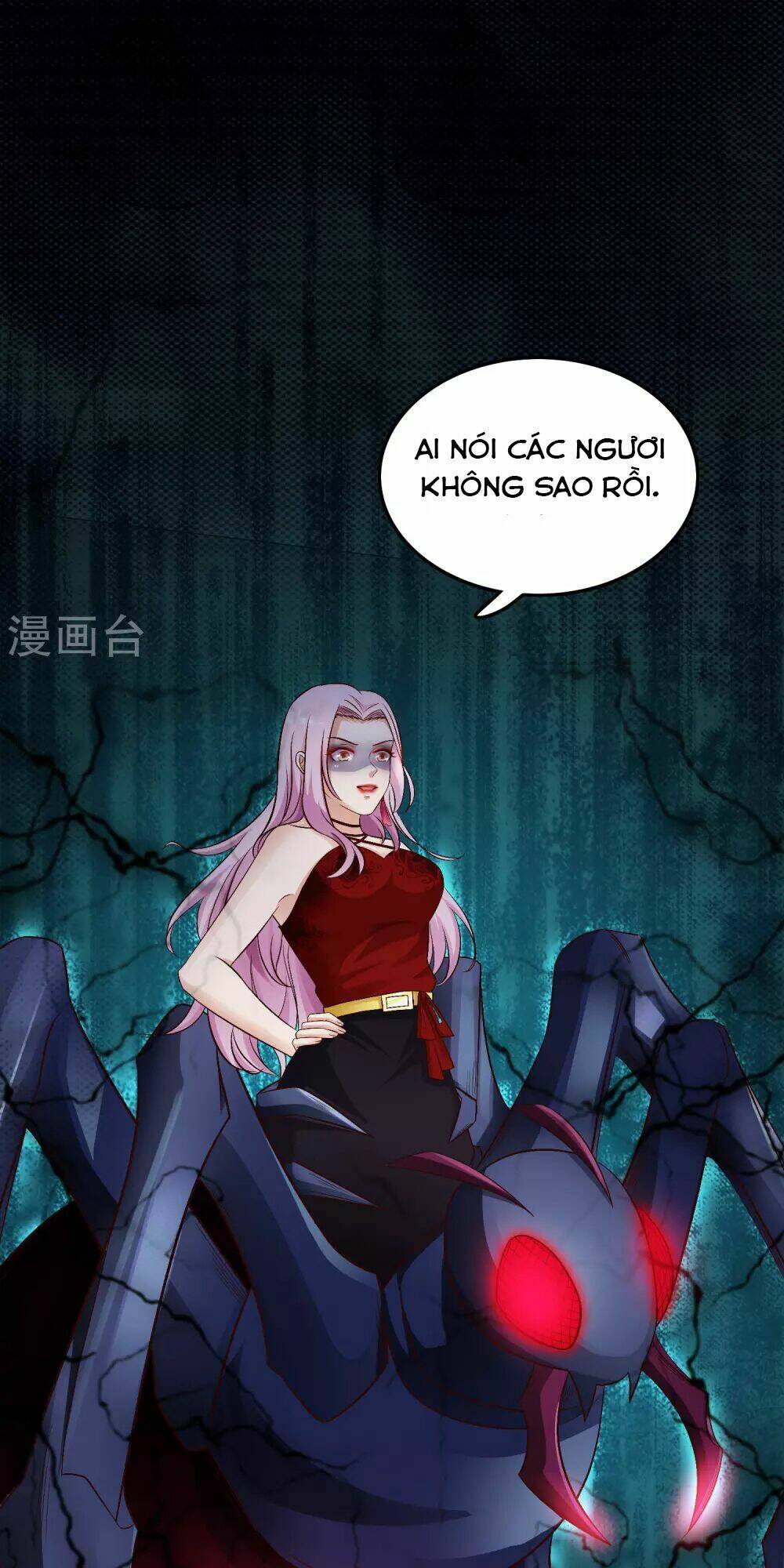 Tối Cường Vận Đào Hoa: Chapter 20