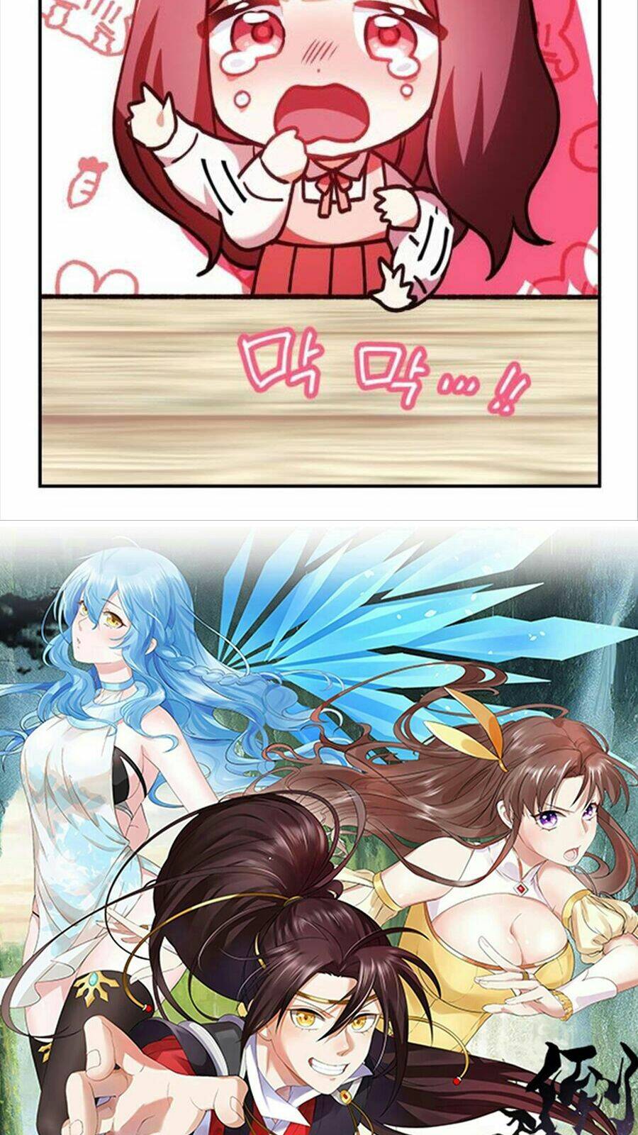 Xui Xẻo Đại Chiến Khí Vận Vương: Chapter 4