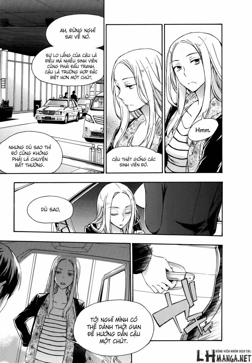 A Method To Make The Gentle World: Chapter 23