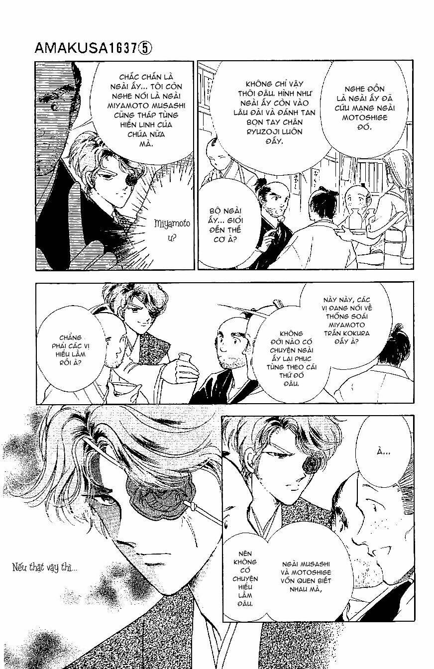 Amakusa 1637: Chapter 19