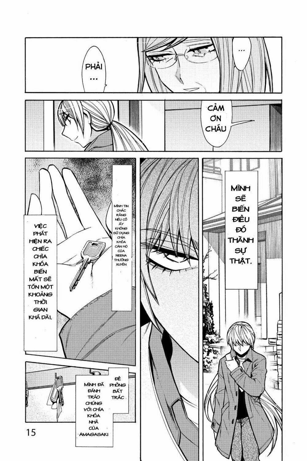 Kasane: Chapter 45