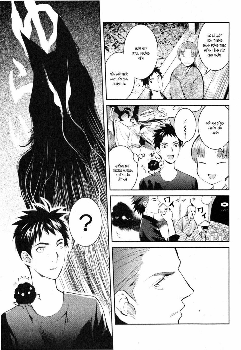 Youkai Apartment No Yuuga Na Nichijou: Chapter 4