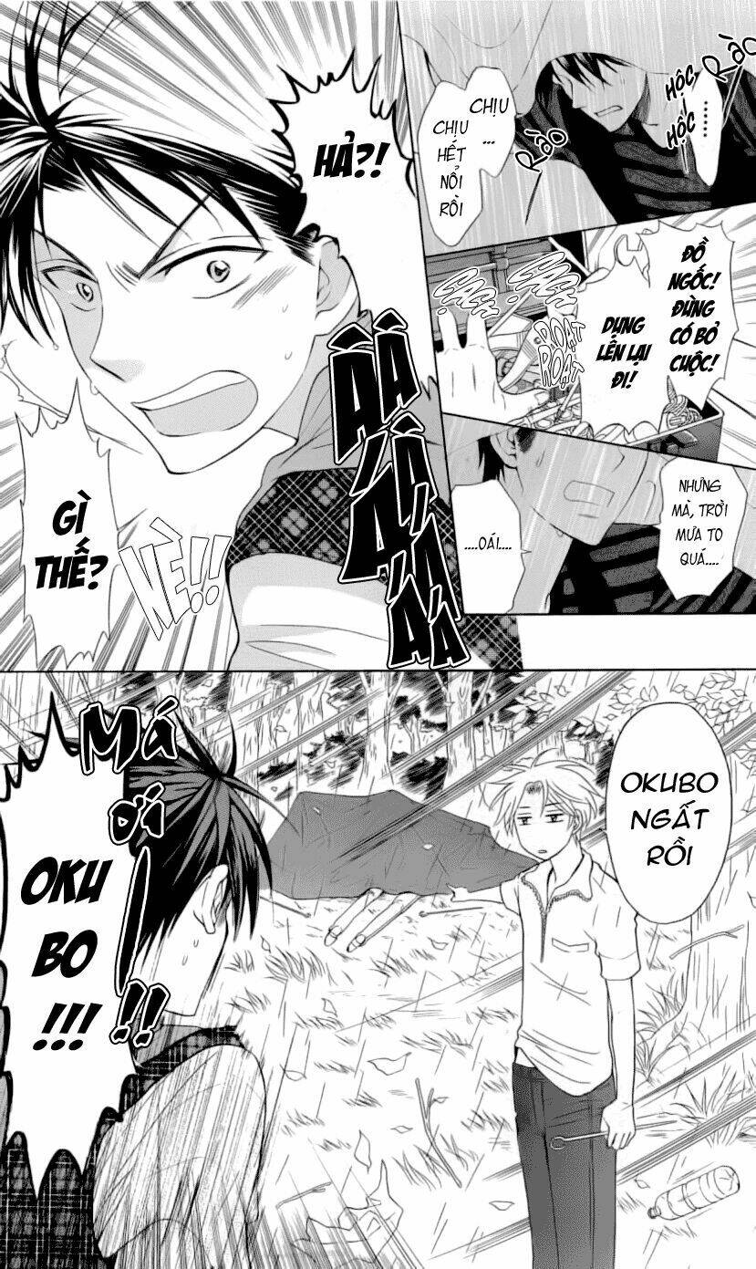 Thầy Giáo Của Tôi: Chapter 39