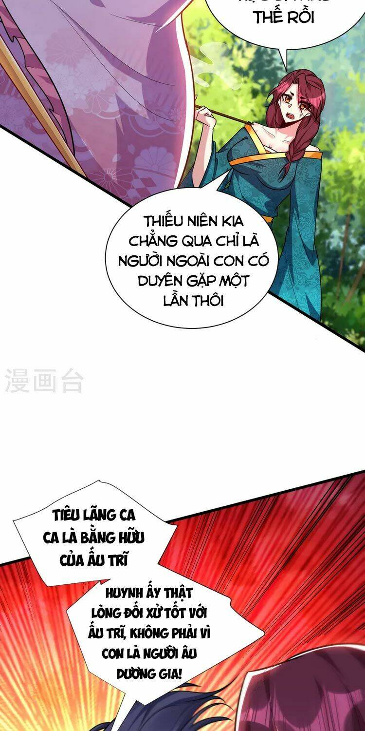 Yêu Giả Vi Vương: Chapter 256