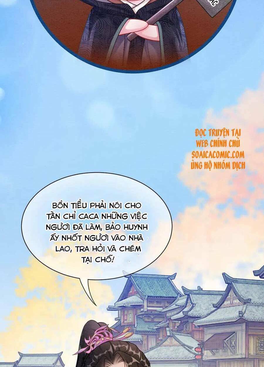 Xung Hỉ Vương Phi: Chapter 75