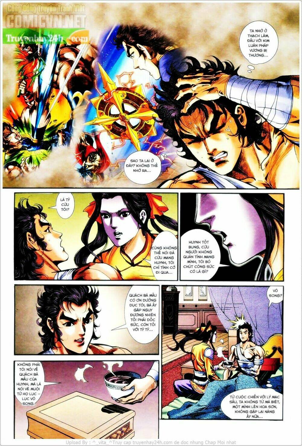 Thần Điêu Hiệp Lữ: Chapter 30.1