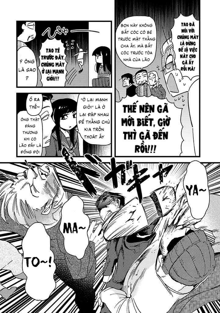 Ojou To Nanahiki No Inu: Chapter 2
