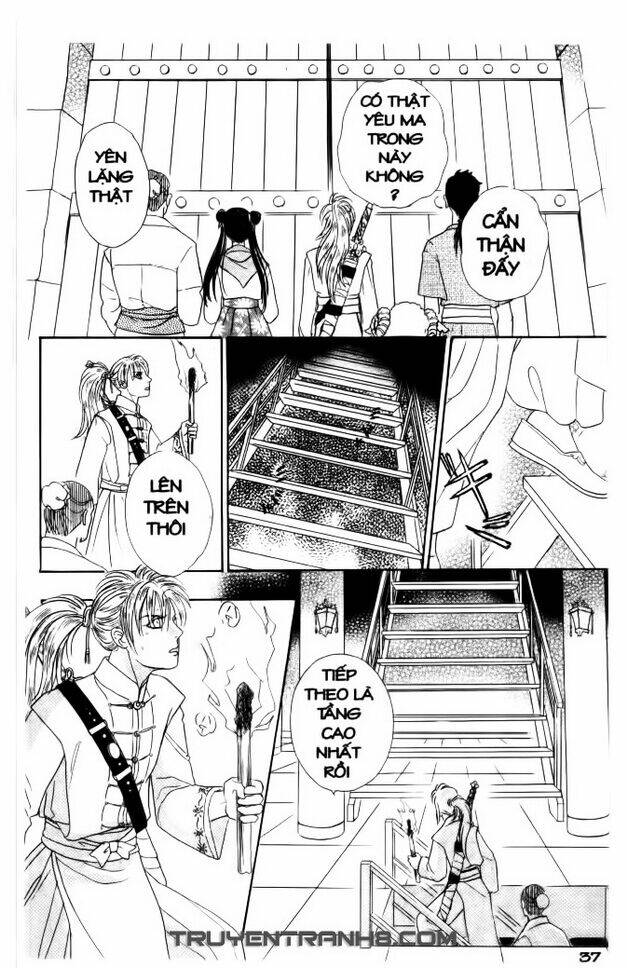 Đôi Cánh Ỷ Thiên - Iten No Tsubasa: Chapter 12