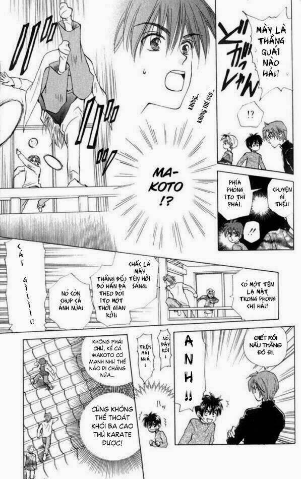 Romeo Và Juliet Hiện Đại: Chapter 19