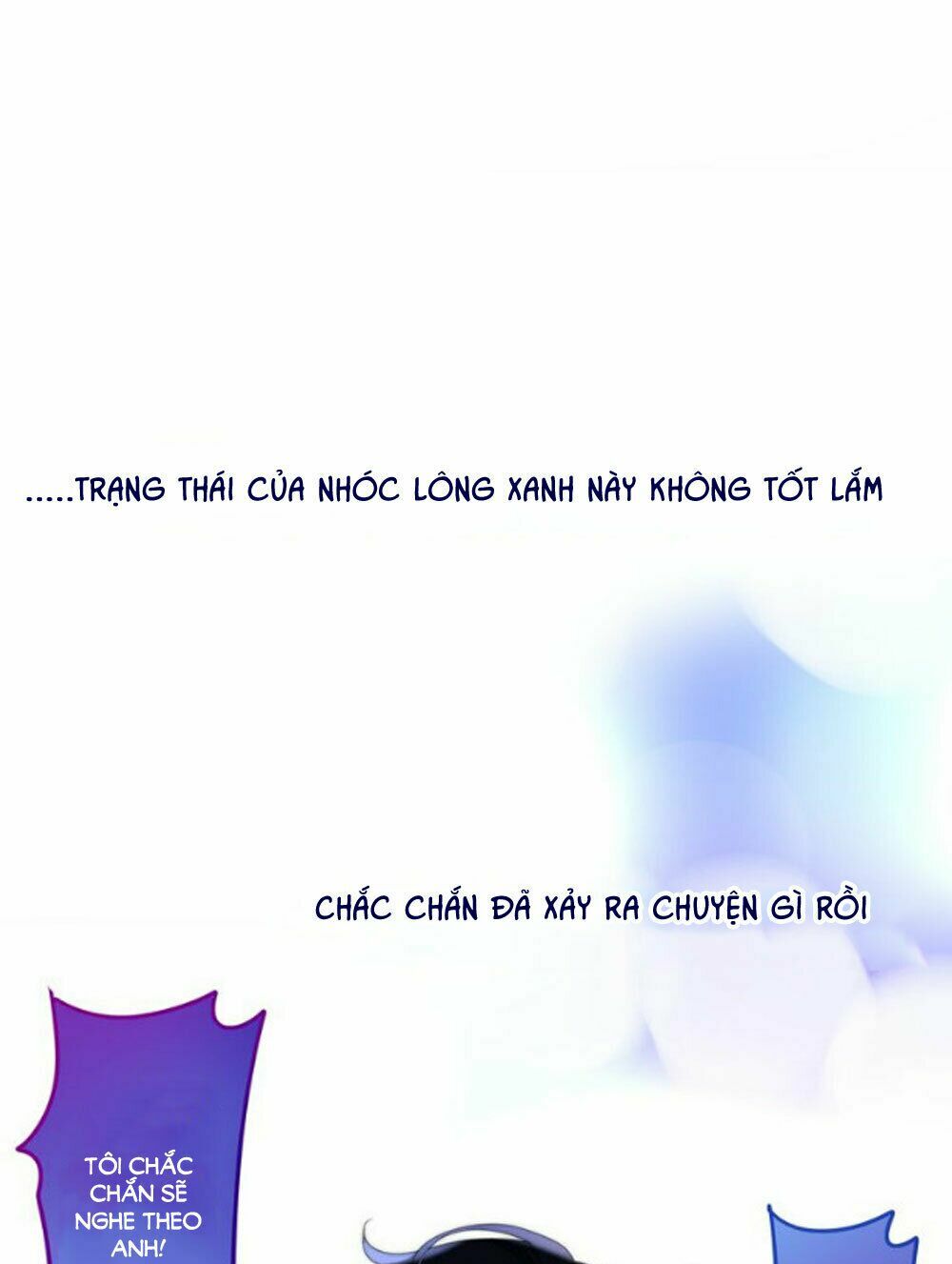 Tháng Sáu Không Hẹn Mà Gặp: Chapter 4