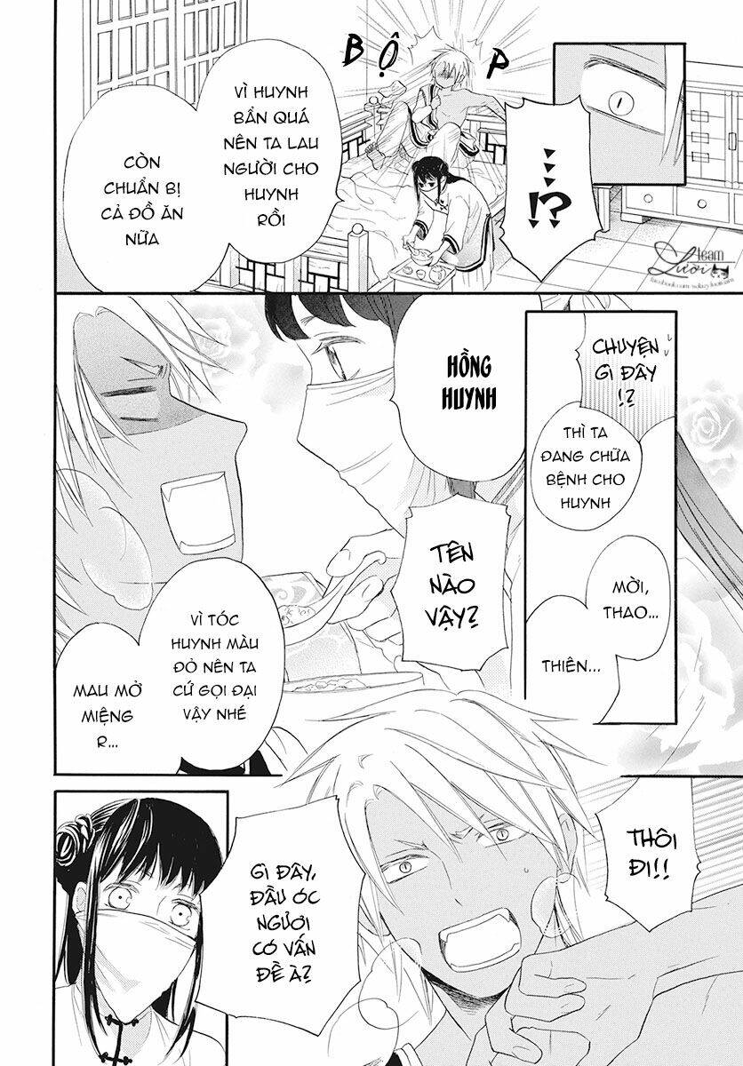 Tình Yêu Xui Xẻo: Chapter 2