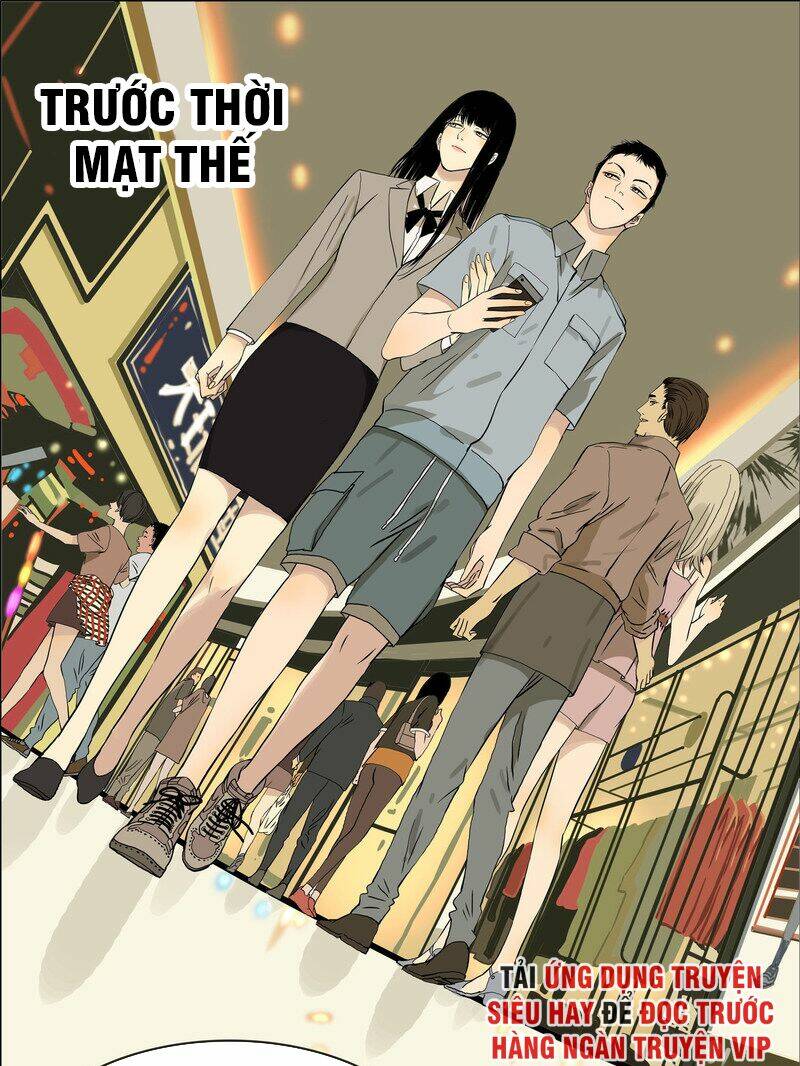 Mạt Thế Đấu Thần: Chapter 3