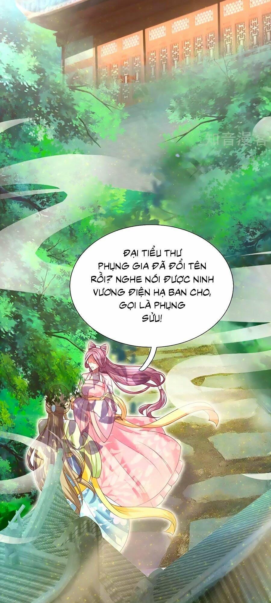 Phụng Lâm Thiên Hạ: Đệ Nhất Mỹ Nữ: Chapter 29