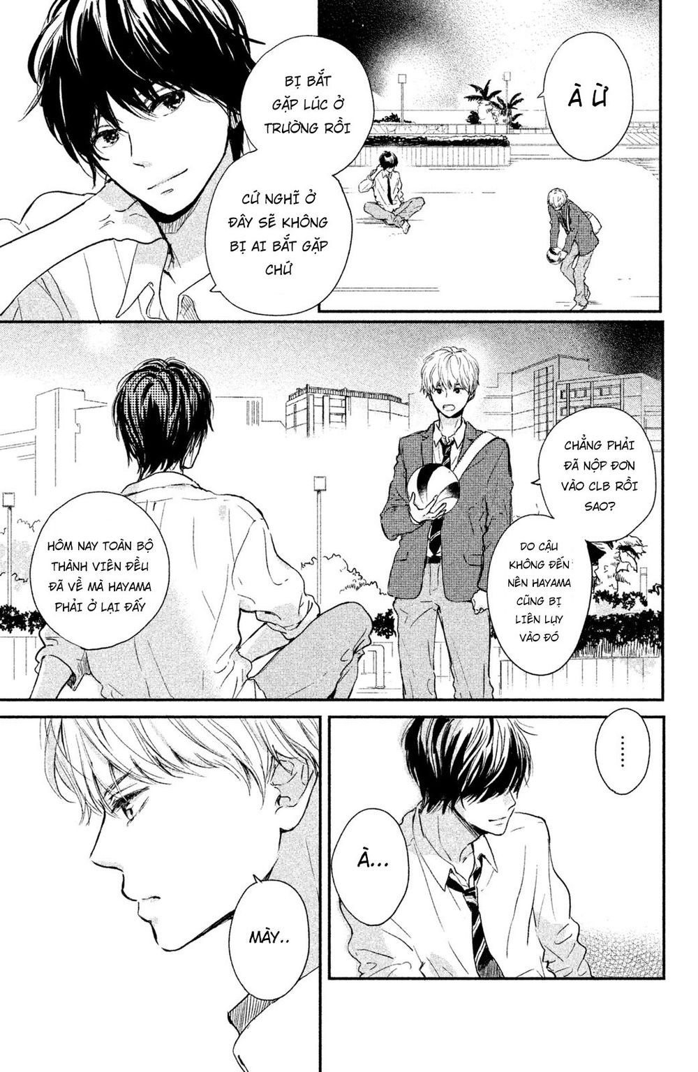 Hơn Cả Bầu Trời, Hơn Cả Biển Xanh: Chapter 2