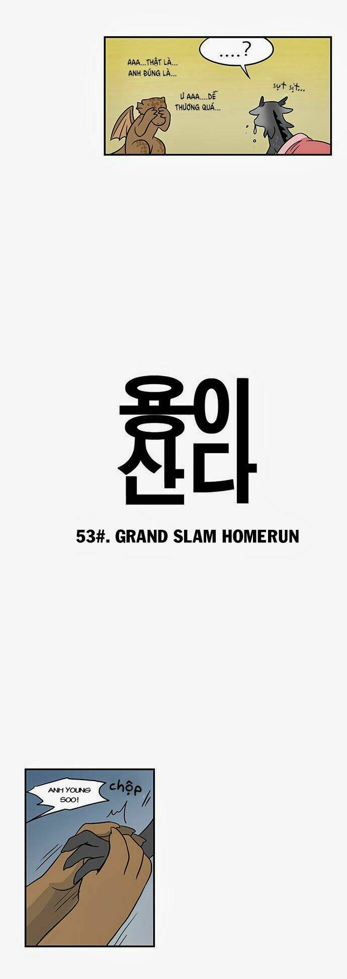 Hắn Ta Là Rồng: Chapter 53