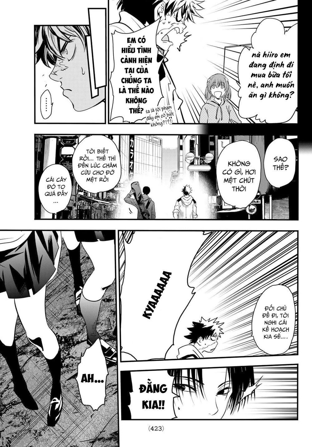 Tình Duyên Nơi Cuộc Chiến Kiêu Hùng: Chapter 17