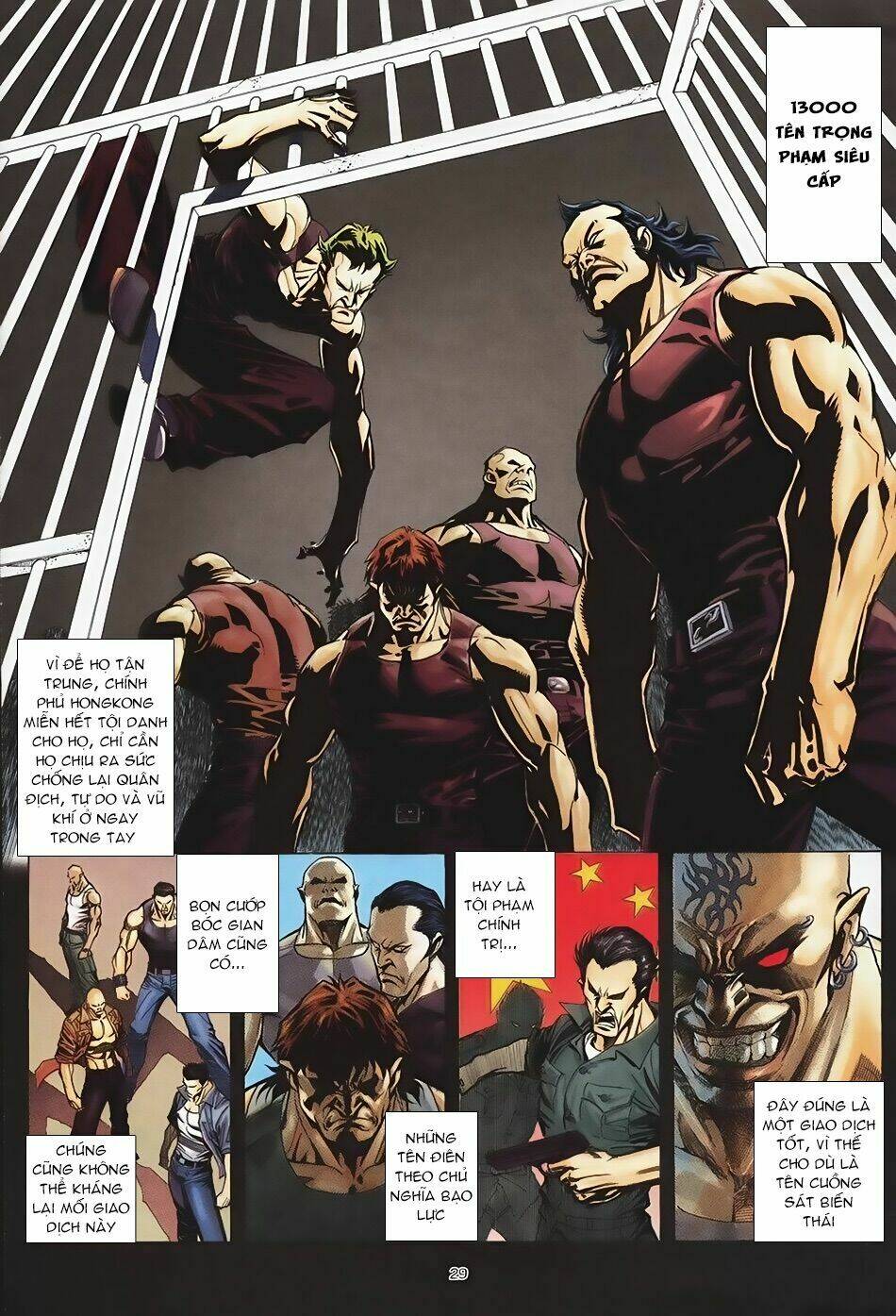 Xích Trụ Phạn Đường: Chapter 1.2