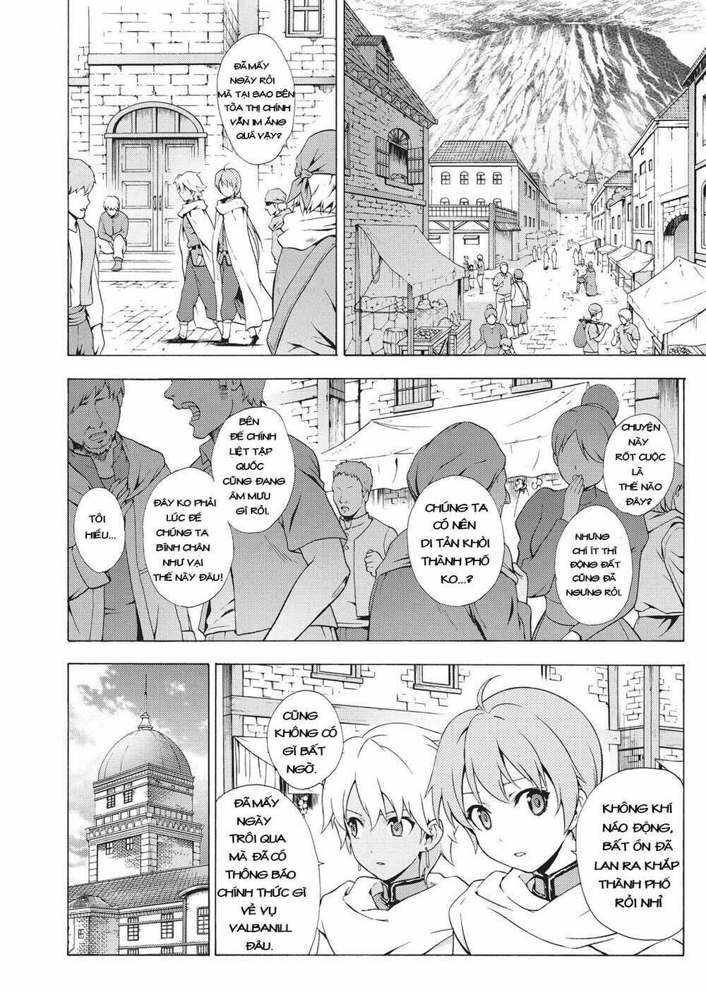 Seiken No Blacksmith: Chapter 40