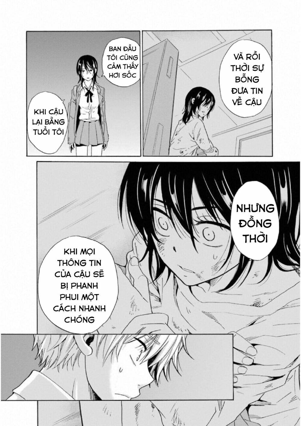 Boku No Namae Wa "Shounen A": Chapter 21
