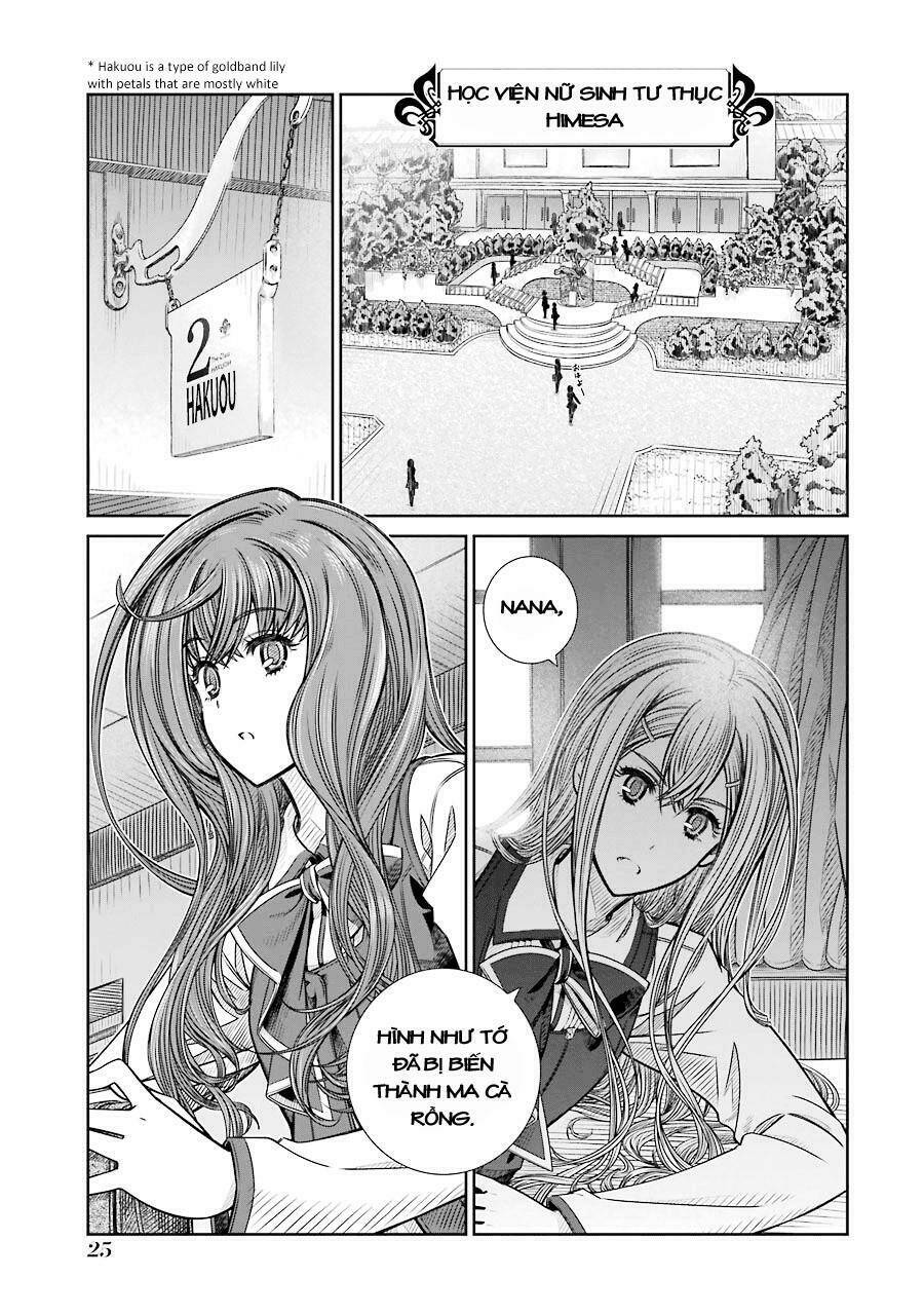 Seifuku No Vampiress Lord: Chapter 1