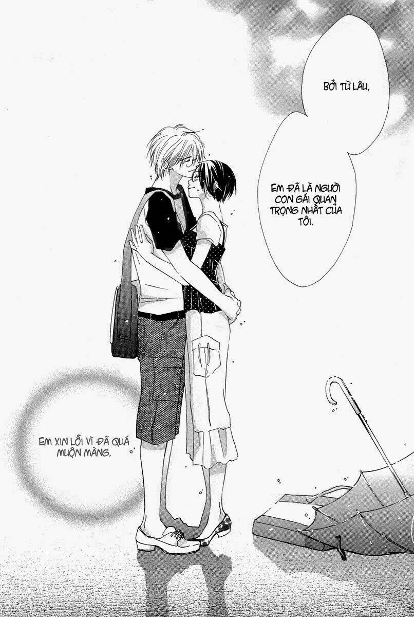 Nonchan To Watashi: Chapter 1