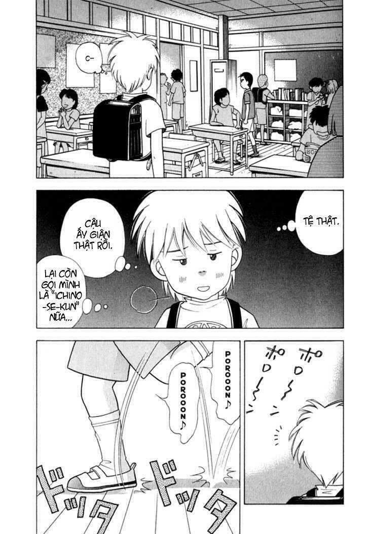 Piano No Mori: Chapter 23